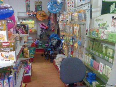 广州番禺市桥北桥路妇婴用品专卖店转让——优质临街商铺投资良机