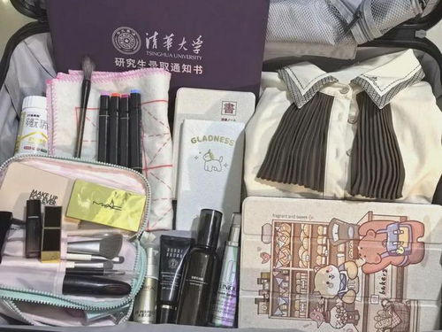 揭秘SIGS新生的行李箱 服装组合装的实用攻略