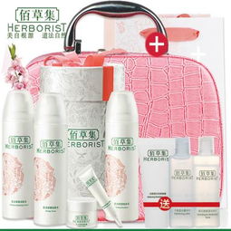 佰草集套装 正品肌活新颜焕肤组合，补水保湿的护肤新选择