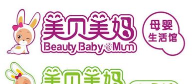美贝美妈 母婴新零售的领航者，开启专业育儿与财富共赢新篇章