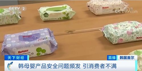 警惕妇幼用品中的隐形威胁 致癌物与儿童智力发展的关联